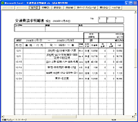 ���׏��T���v��