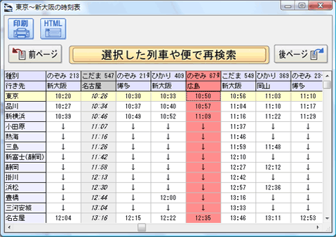 ��Ԏ����\