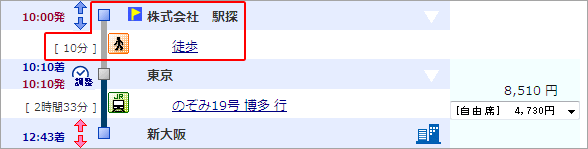 ��芷���������ʉ��