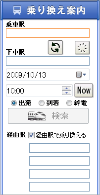 ��芷���ē�/�I�d�ē�����������