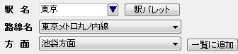 �w�E�H����ǉ��摜