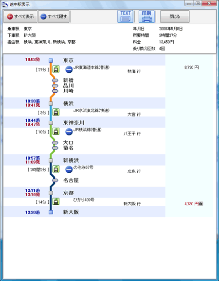 �r���w�\���E�B���h�E