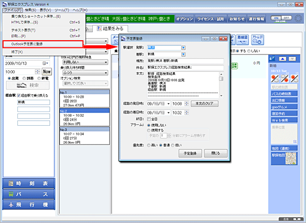 ��芷���������ʉ��